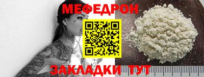 эйфоретик Малгобек