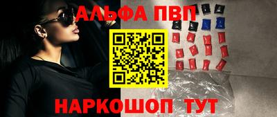 скорость mdpv Малоярославец