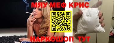 скорость mdpv Малоярославец