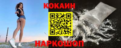 прущий лед Мариинск