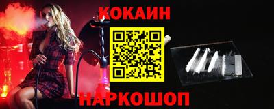 эйфоретик Малгобек