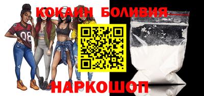 скорость mdpv Малоярославец