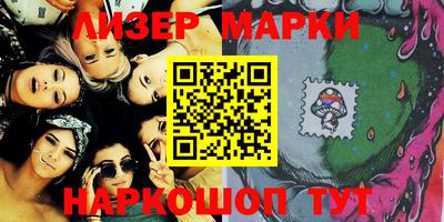 эйфоретик Малгобек