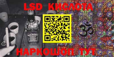 эйфоретик Малгобек