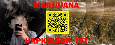 прущий лед Мариинск