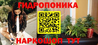скорость mdpv Малоярославец