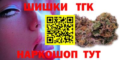 прущий лед Мариинск