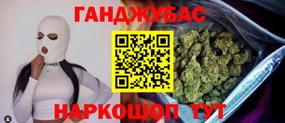 скорость mdpv Малоярославец