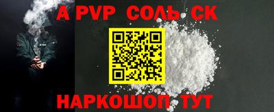 эйфоретик Малгобек
