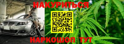 прущий лед Мариинск