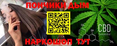 прущий лед Мариинск