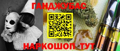 эйфоретик Малгобек