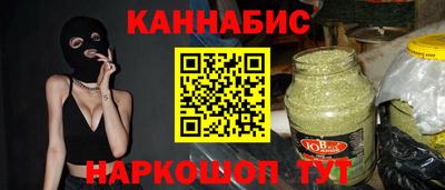 прущий лед Мариинск