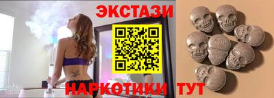 эйфоретик Малгобек