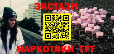 скорость mdpv Малоярославец