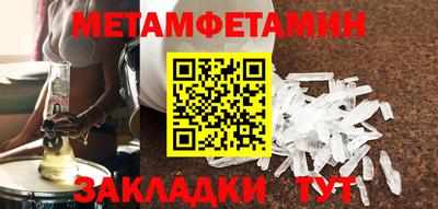 эйфоретик Малгобек