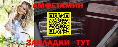 скорость mdpv Малоярославец