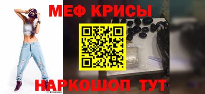 эйфоретик Малгобек