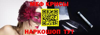 эйфоретик Малгобек